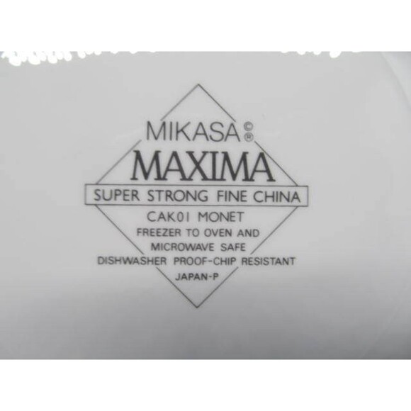 Mikasa Maxima Monet 7 7/8" Salad Plate In Excellent Condition - Picture 3 of 10